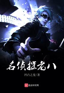 万界至尊穿梭系统