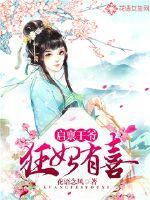 第五层楼