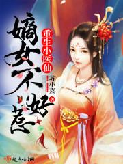 荒图剑迹