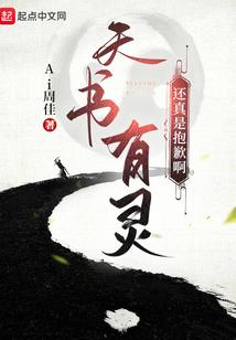 繁华一梦枕千年