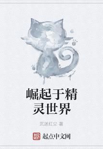 婚色撩人：影帝老公太腹黑