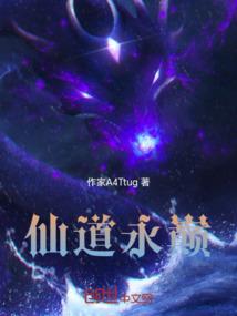 快穿之论作死的108式