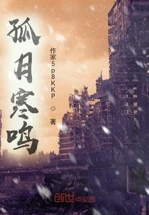 至尊贱少