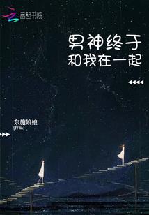 漫威中的英雄无敌大法师