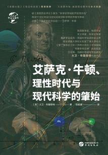 全球探秘：开局扮演死侍，队友麒麟小哥