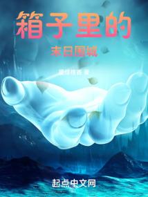 言：涅槃极光