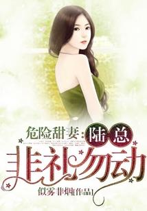快穿，我是女主