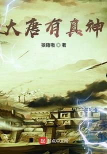 万道争锋之召唤群雄