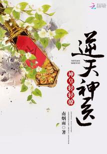 肩上天堂