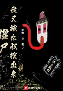 起航吧，职场