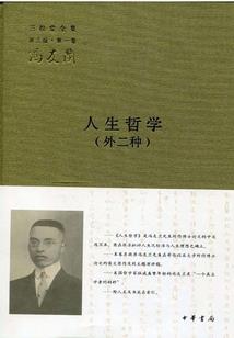 兄弟破天