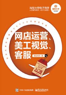 阳光下成长夜色中狂欢