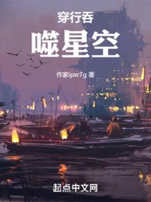 乱唐英雄传