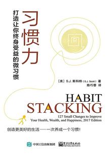 一剑生情之怒火重燃