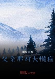 复仇公主帝王爱