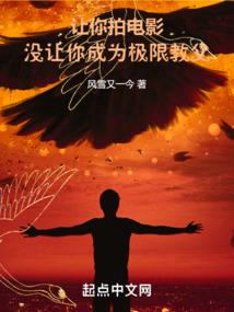 武馆养成指南