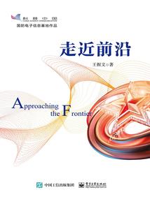 九哥哥