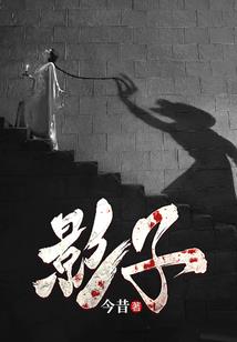 嫡女重生之复仇
