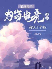 华阳方志录