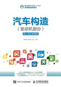 神话房东