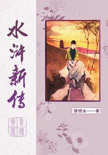 在名侦探世界里