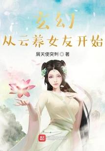 冤家路窄，陆爷咱不约