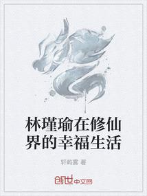 囧囧的青春