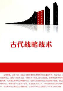 音乐篮球手