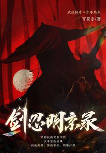 独家欢喜：影后娇妻太撩人