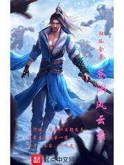 杀手们的简单生活