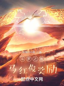 一滴水传