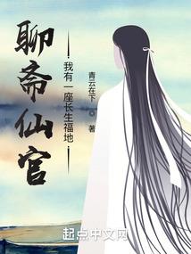 北陵御风令