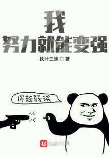 鬼岭秘藏