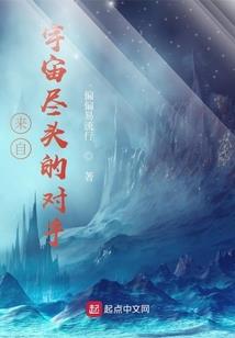 假如生活变得若然无味