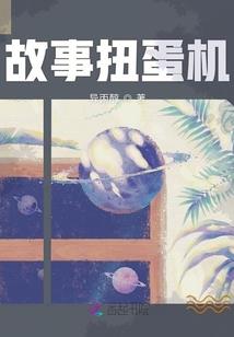 那些年我们珍贵的友谊