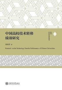 无限剑圣
