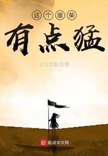 暗夜祈福者