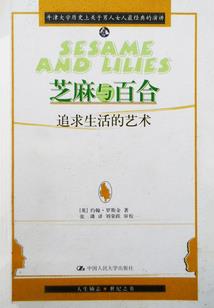 归零灭