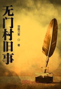 玄天剑道