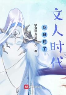 朝忆梨花，暮忆雪