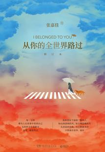 诡脉