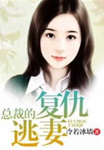 我的校园生活录之爱已成疯