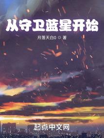 超级无敌战神