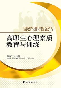 妖灵绝