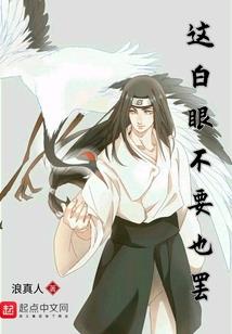 葛天玉楼
