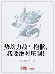 约战之望月忆之的攻略手册