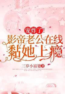 议诡事