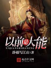 天宿之神