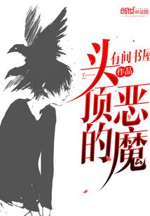 《某非宅男异界游》