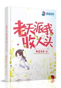 想到便写到